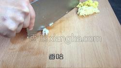 干炸丸子的做法图解11