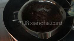 巧克力甜甜圈的做法图解33