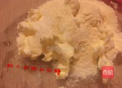 葡萄(蔓越莓)奶酥的做法图解2