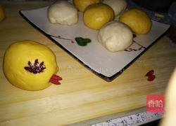鸡年如意～小鸡糖馒头的做法图解8