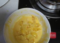 拔丝白果的做法图解12