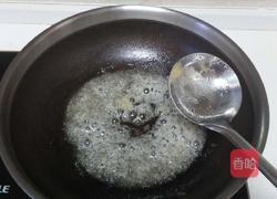 拔丝白果的做法图解16