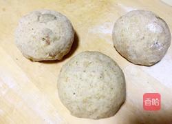 全麦坚果面包的做法图解7