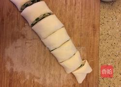 椒盐葱油花卷(营养早餐)的做法图解10