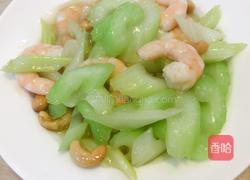 西芹腰果虾仁的做法图解12