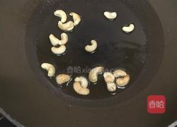 西芹腰果虾仁的做法图解5