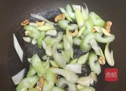西芹腰果虾仁的做法图解7