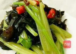 芹菜拌木耳的做法图解8