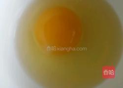 双色菠菜汤的做法图解4