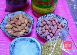 元宵的做法图解1