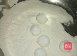 元宵的做法图解8