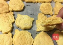 宝宝小饼干的做法图解8