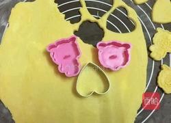 宝宝小饼干的做法图解5