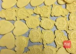 宝宝小饼干的做法图解6