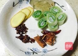 枸杞骨头汤的做法图解2