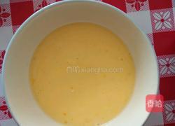 鸡蛋蒸太阳果的做法图解3