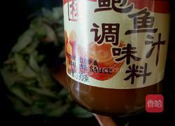 鲍鱼汁菜头的做法图解6