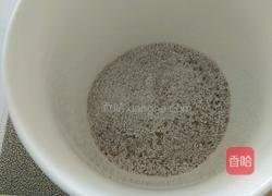 酸奶咖啡的做法图解1