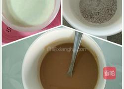 酸奶咖啡的做法图解4