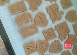黄油巧克力酱饼干的做法图解9