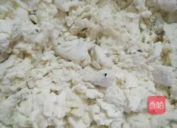 Illustration of how to make scallion pancakes 2