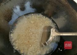 荞麦老鼠的做法图解6