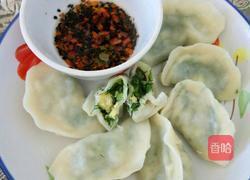 茴香鸡蛋素饺子的做法图解15