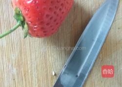 草莓花的做法图解1