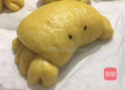 螃蟹南瓜包的做法图解11