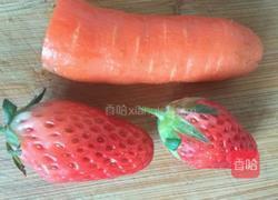 草莓拼盘的做法图解1