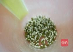 薏米绿豆红枣粥的做法图解1