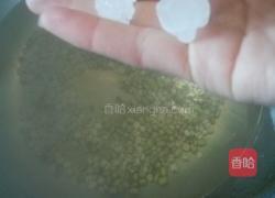 薏米绿豆红枣粥的做法图解4