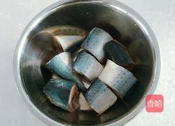 红烧鲅鱼段的做法图解1