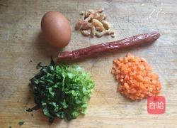 芝士包饭的做法图解1