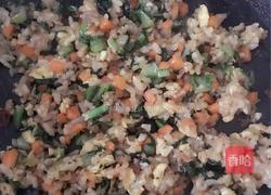 芝士包饭的做法图解2