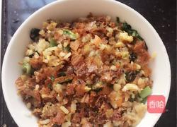 芝士包饭的做法图解3