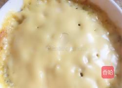 芝士包饭的做法图解7