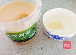 葡萄汁的做法图解2