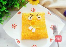 海绵宝宝包饭的做法图解12