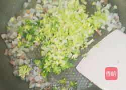 海绵宝宝包饭的做法图解8