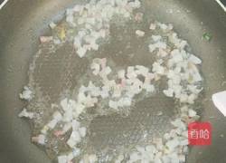 海绵宝宝包饭的做法图解7