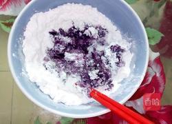 紫薯巧克力汤圆的做法图解2