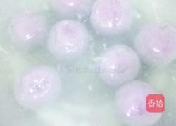 紫薯巧克力汤圆的做法图解11