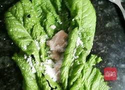 青菜芋泥的做法图解4