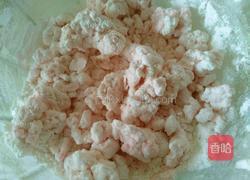 自制彩色汤圆的做法图解4