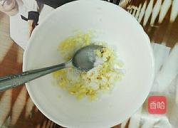 腐乳生菜的做法图解1