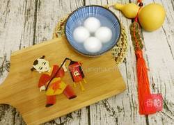 闹元宵的做法图解14