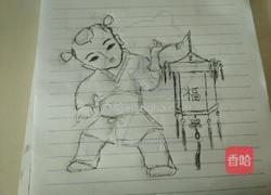 闹元宵的做法图解1