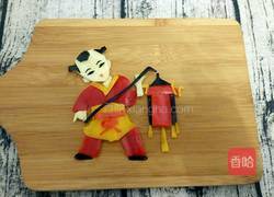 闹元宵的做法图解9