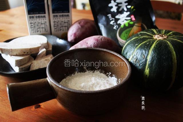 准备好食材。